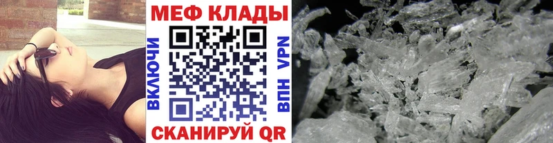 Cocaine Вытегра