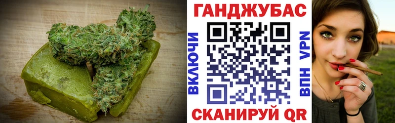 Печенье с ТГК конопля  купить  сайты  Вытегра 