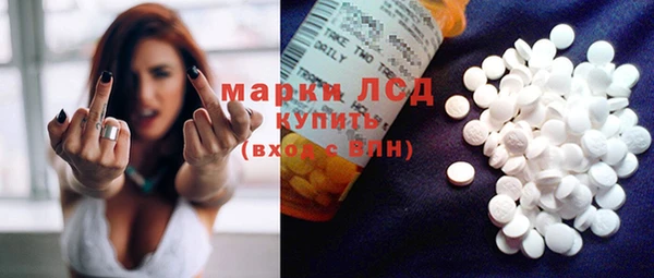соль курить ск Абдулино