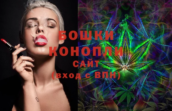 кокаин премиум Абинск