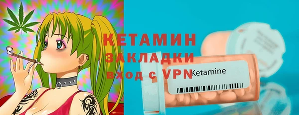 соль курить ск Абдулино