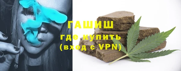 меф VHQ Сафоново