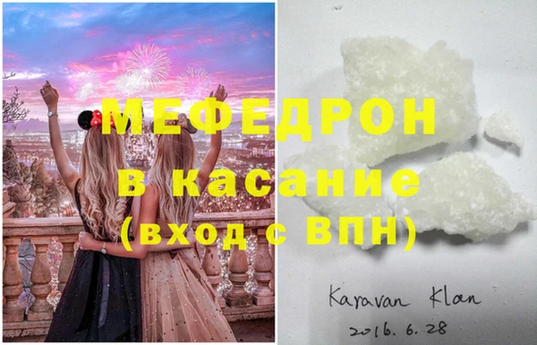 a pvp Елабуга