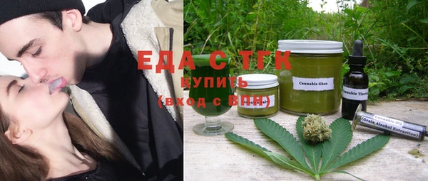 mdpv Елизово