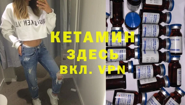 соль курить ск Абдулино