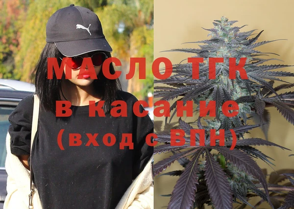 2c-b Абаза