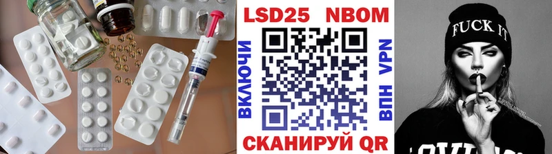 ЛСД экстази кислота Вытегра