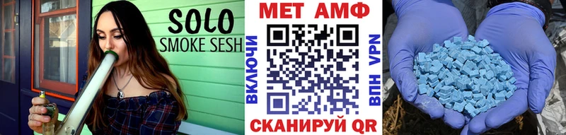 МЕГА ССЫЛКА  дарнет шоп  Вытегра  МЕТАМФЕТАМИН Декстрометамфетамин 99.9% 