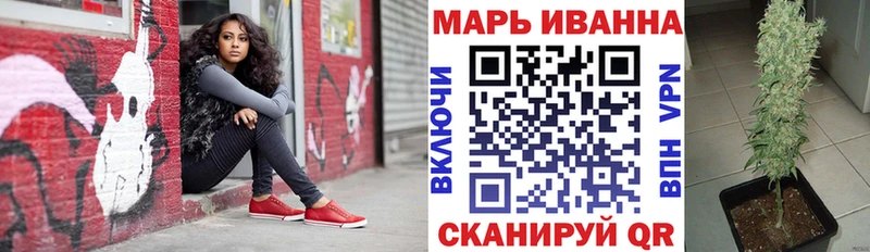 закладки  Вытегра  Каннабис ГИДРОПОН 